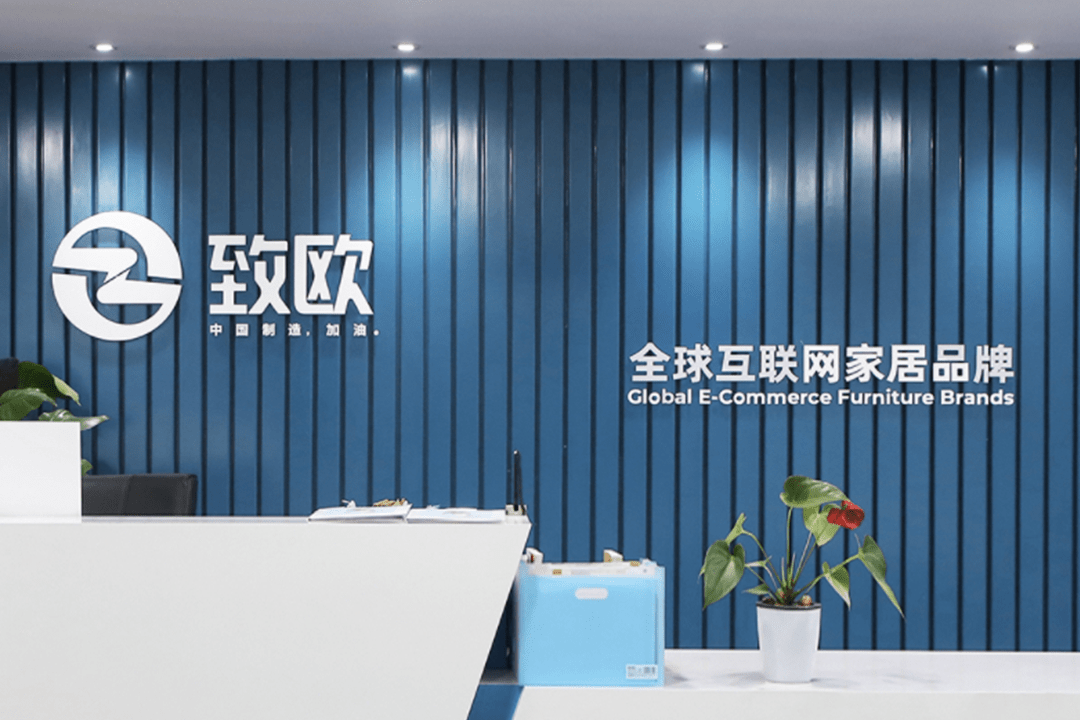 这10家中国跨境电商大卖,藏着的底层密码 10 这10家中国跨境电商大卖,藏着的底层密码