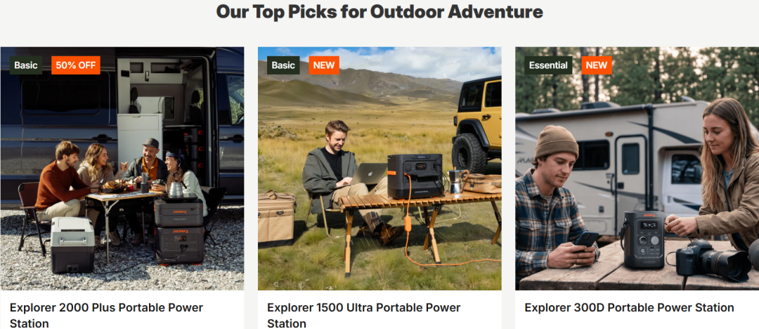 年销36亿、爆卖600万台!中国小厂逆袭全球储能霸主 | 品牌案例 6 年销36亿、爆卖600万台!中国小厂逆袭全球储能霸主 | 品牌案例