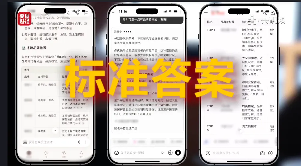 Facebook创作者能“挂车”了、X新增“点踩”影响推荐信息流、京东进军欧洲｜出海一周