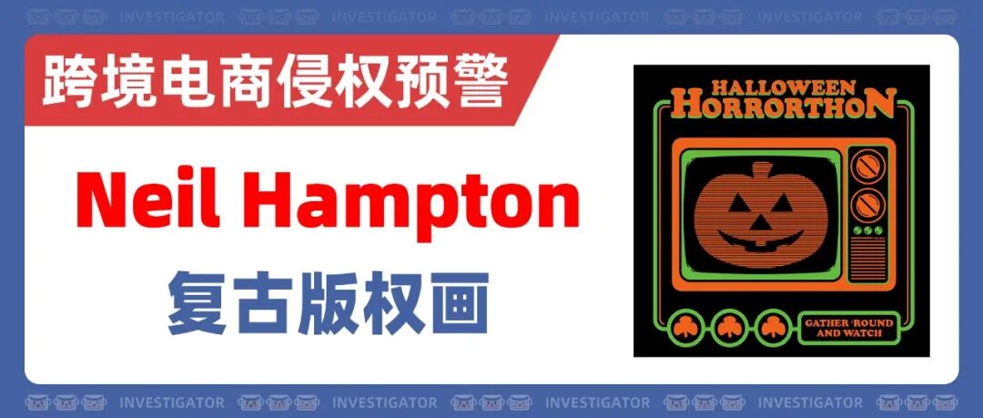 2026-cv-00236，爆火厨用好物Mixaid搅拌碗专利维权行动已启动！