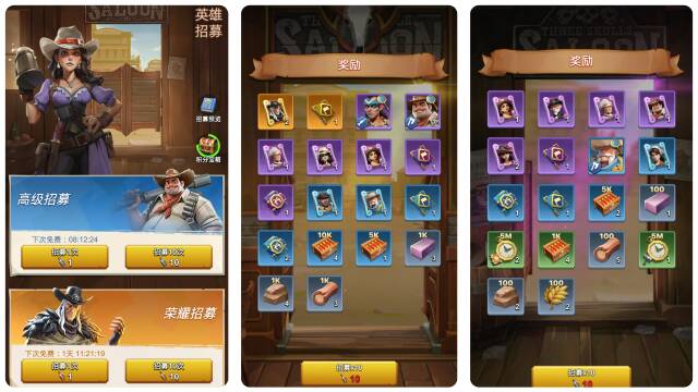 蹭IP、用AI、打擦边，乐易网络也下场了