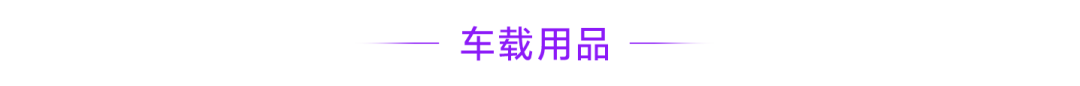 320亿家居新赛道开启,这才是2026年东南亚真正的“印钞机”! 7 320亿家居新赛道开启,这才是2026年东南亚真正的“印钞机”!
