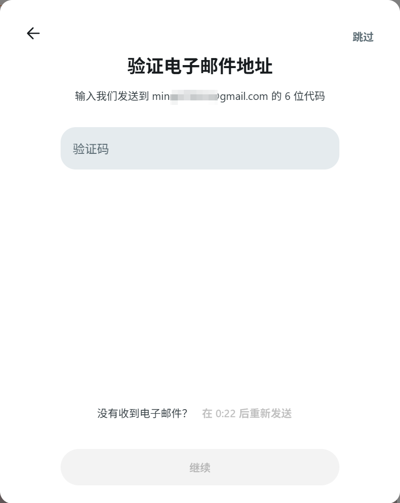Reddit不靠粉丝也能持续曝光？从注册账号到快速提升Karma值