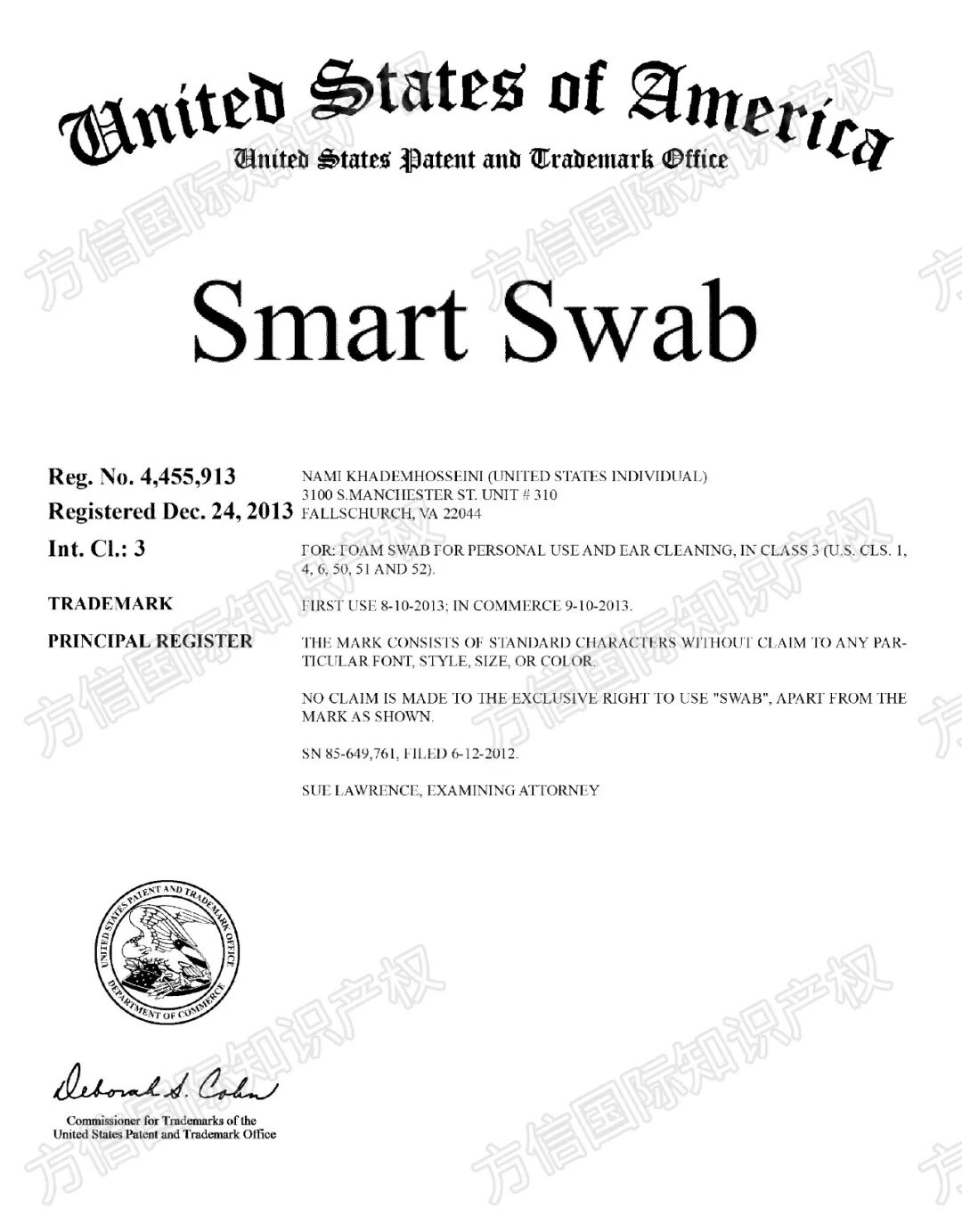 26-cv-21683，Smart Swab耳部清洁产品商标＋专利双维权！45家店被告！