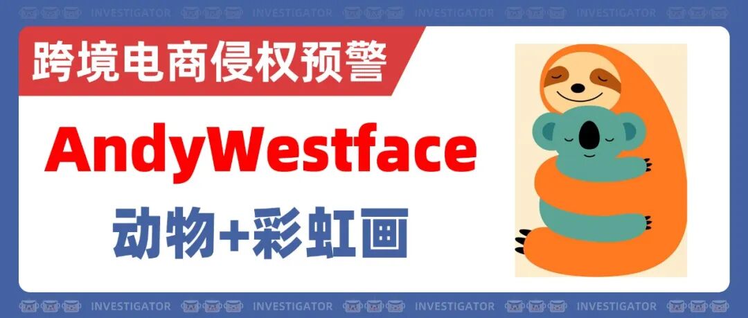 2026-cv-00236，爆火厨用好物Mixaid搅拌碗专利维权行动已启动！