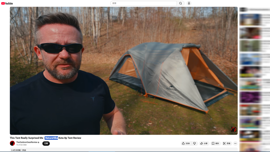 海外红人营销|不起眼的睡袋，被宁波老板在国外爆卖50万条！