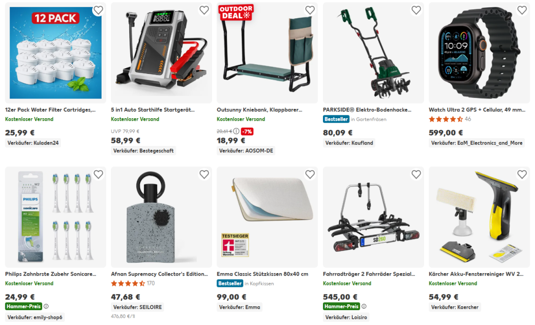 一天一家跨境电商平台：德国超级零售商Kaufland