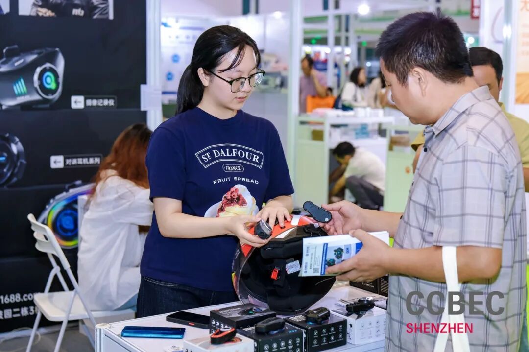 深圳外贸“开门红”，2026 CCBEC 跨境电商展邀您共赴九月蓝海！