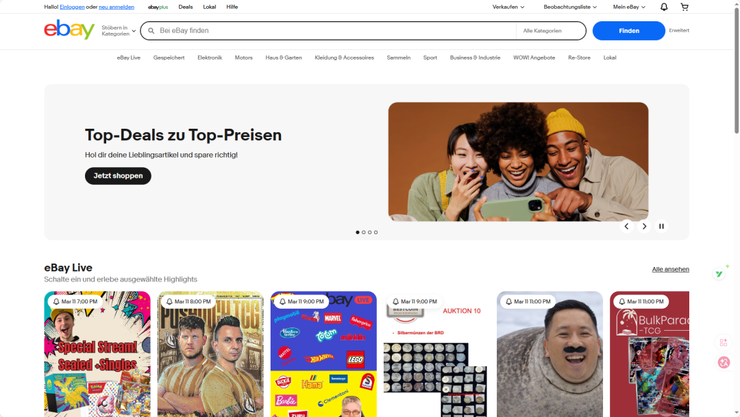 一天一家跨境电商欧陆版图 | 德国：在“十字路口”啃最硬的骨头