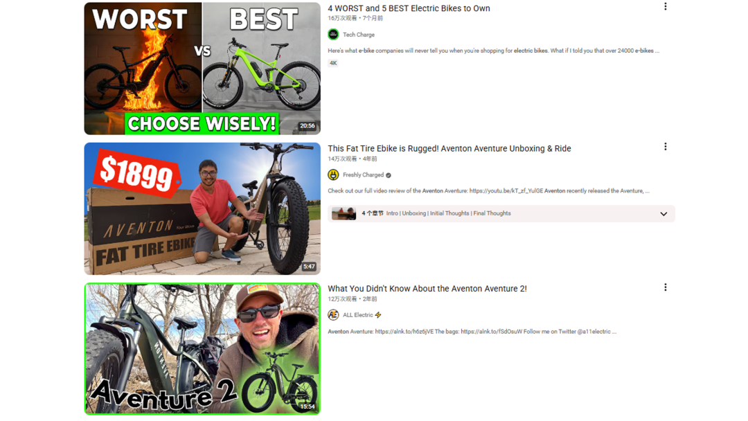 海外红人营销|年入20亿！浙江小伙靠“自行车”拿下北美第一！