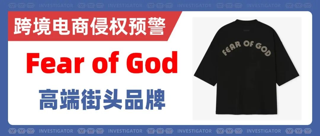 26-cv-21683，Smart Swab耳部清洁产品商标＋专利双维权！45家店被告！