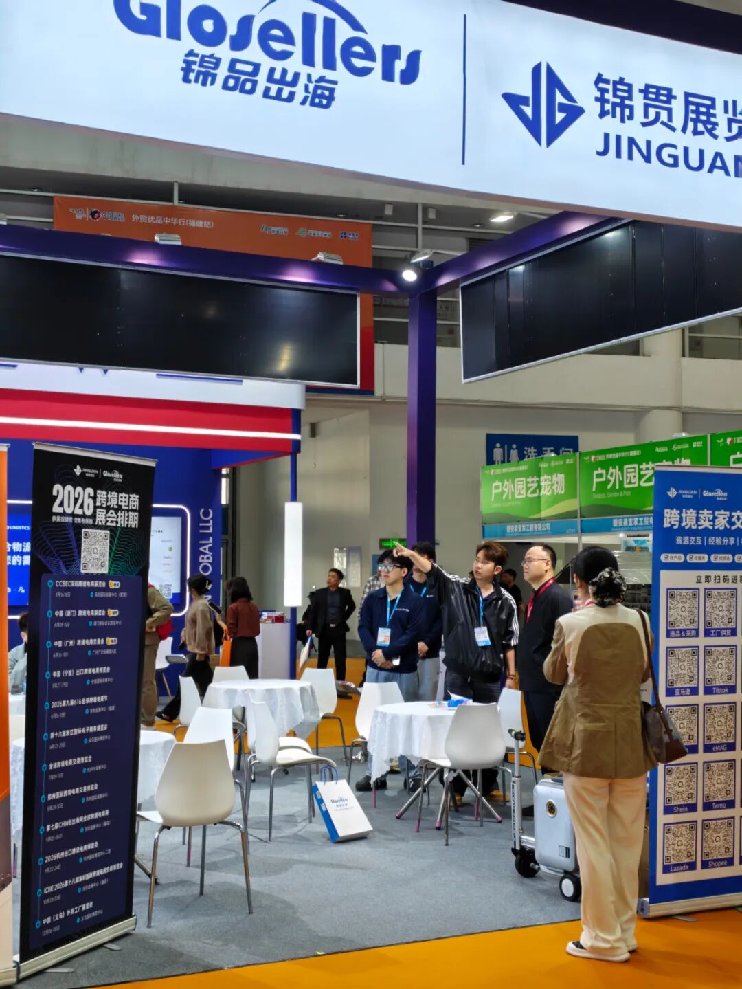 福州跨交会燃爆跨境圈！锦品出海赋能卖家“轻装上阵”
