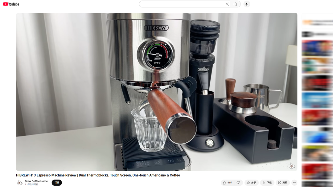 海外红人营销|一年卖出百万台!外国人为何偏爱“佛山顺德咖啡机”?! 9 海外红人营销|一年卖出百万台!外国人为何偏爱“佛山顺德咖啡机”?!