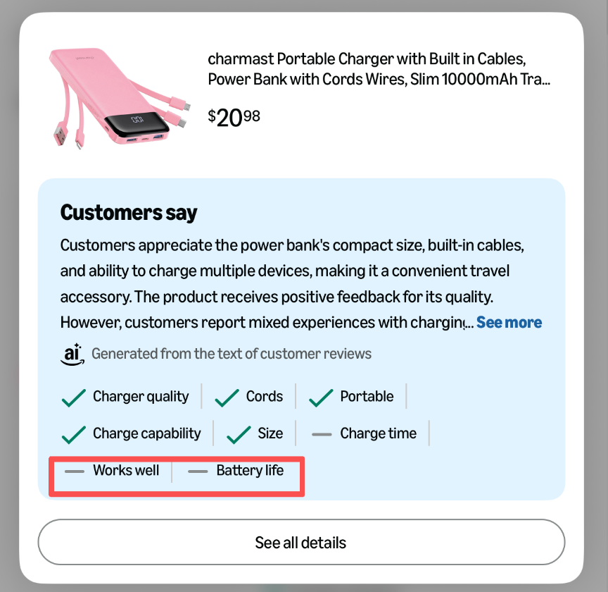 2026亚马逊搜索页五大更新！你的单量就是这么被截胡的