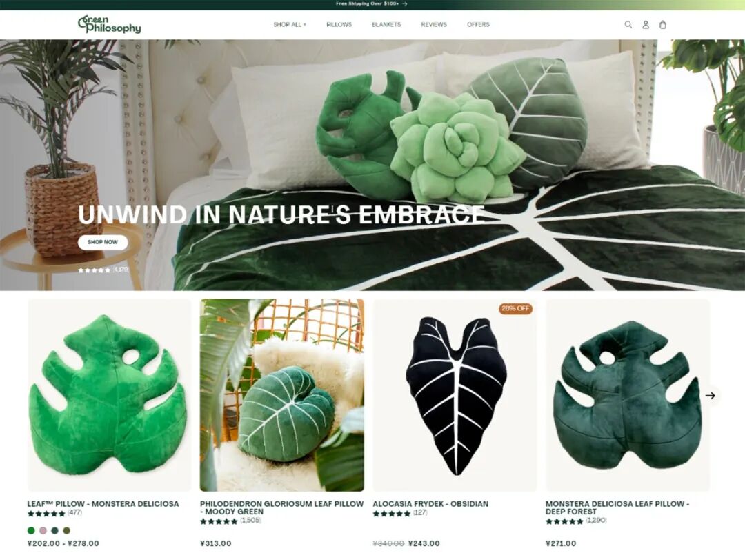 以为店铺很安全?这7个侵权案告诉你,风险就在“想当然”的细节里! 16 以为店铺很安全?这7个侵权案告诉你,风险就在“想当然”的细节里!