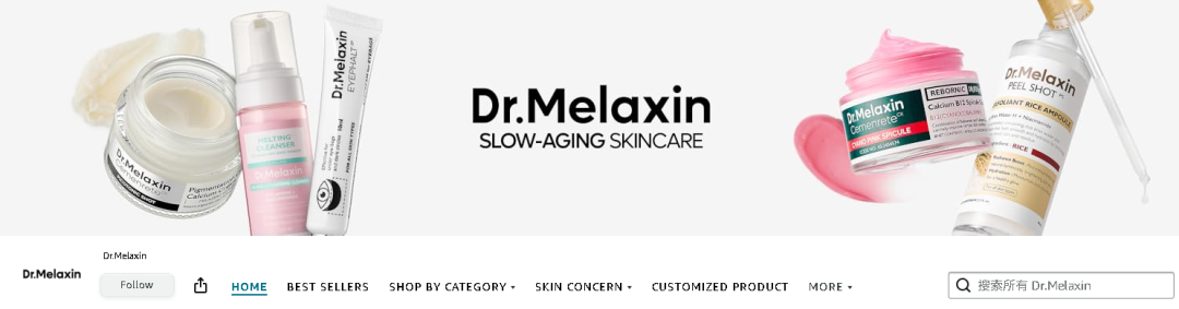 揭秘｜总GMV超1亿美金的“搓泥水”：Dr.Melaxi如何破解护肤爆品生命周期难题？