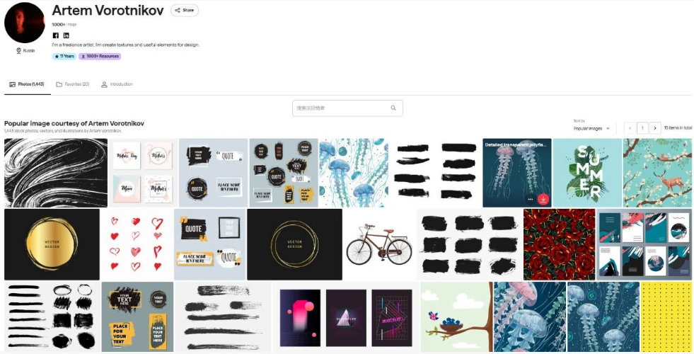 2026-cv-422,这5张设计师插画发案,含有水母、小鹿等元素! 1 2026-cv-422,这5张设计师插画发案,含有水母、小鹿等元素!