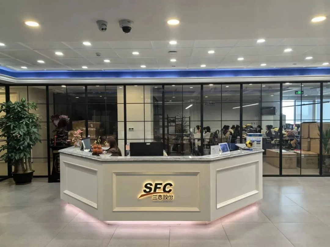 跨境电商人物志:三态股份缔造者孙仲斌 7 跨境电商人物志:三态股份缔造者孙仲斌