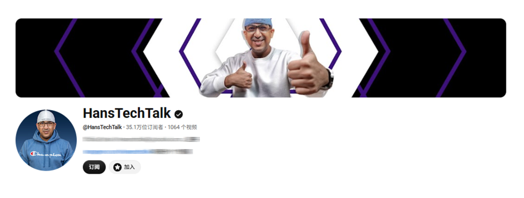 海外红人营销|年销近5亿!中国“插头”7年霸榜亚马逊类目第一! 10 海外红人营销|年销近5亿!中国“插头”7年霸榜亚马逊类目第一!