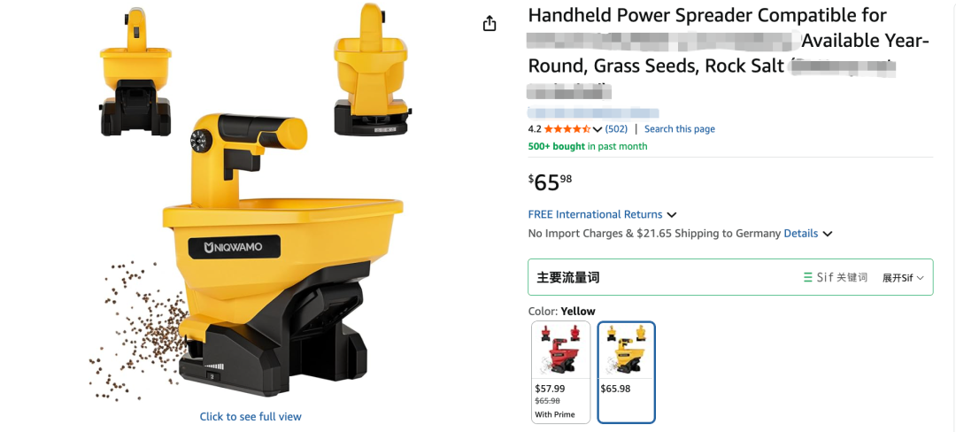 5 步把广告 ACOS 从 55% 干到 20%,老链接也能救活 1 5 步把广告 ACOS 从 55% 干到 20%,老链接也能救活