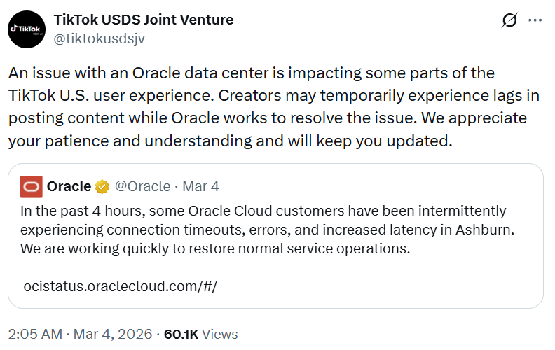 突发！TikTok美区再崩，叠加美墨巴加税，跨境卖家太难了