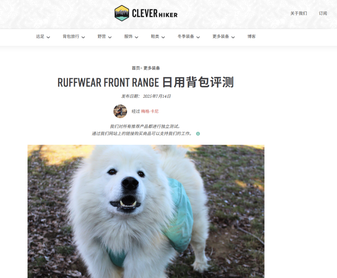 靠一只狗碗开局，年入2000万美金，这个宠物户外品牌火了！