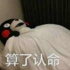 一票不合规，整柜全退运！美国5H查验正在逼死“双清包税”！