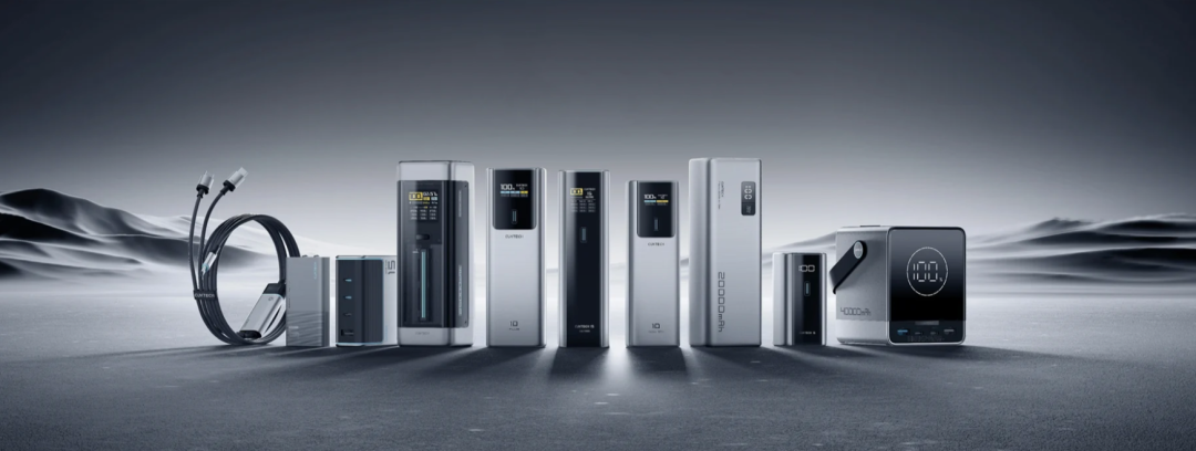 海外红人营销|安克添强敌!南京黑马狂销1.5亿台充电宝! 3 海外红人营销|安克添强敌!南京黑马狂销1.5亿台充电宝!