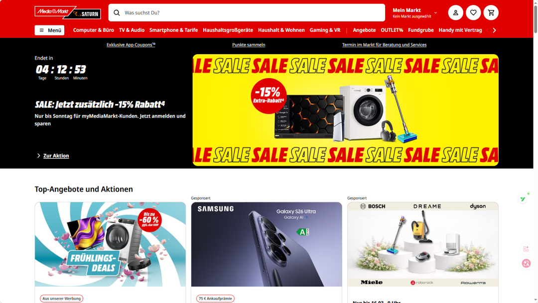 一天一家跨境电商欧陆版图 | 德国：在“十字路口”啃最硬的骨头