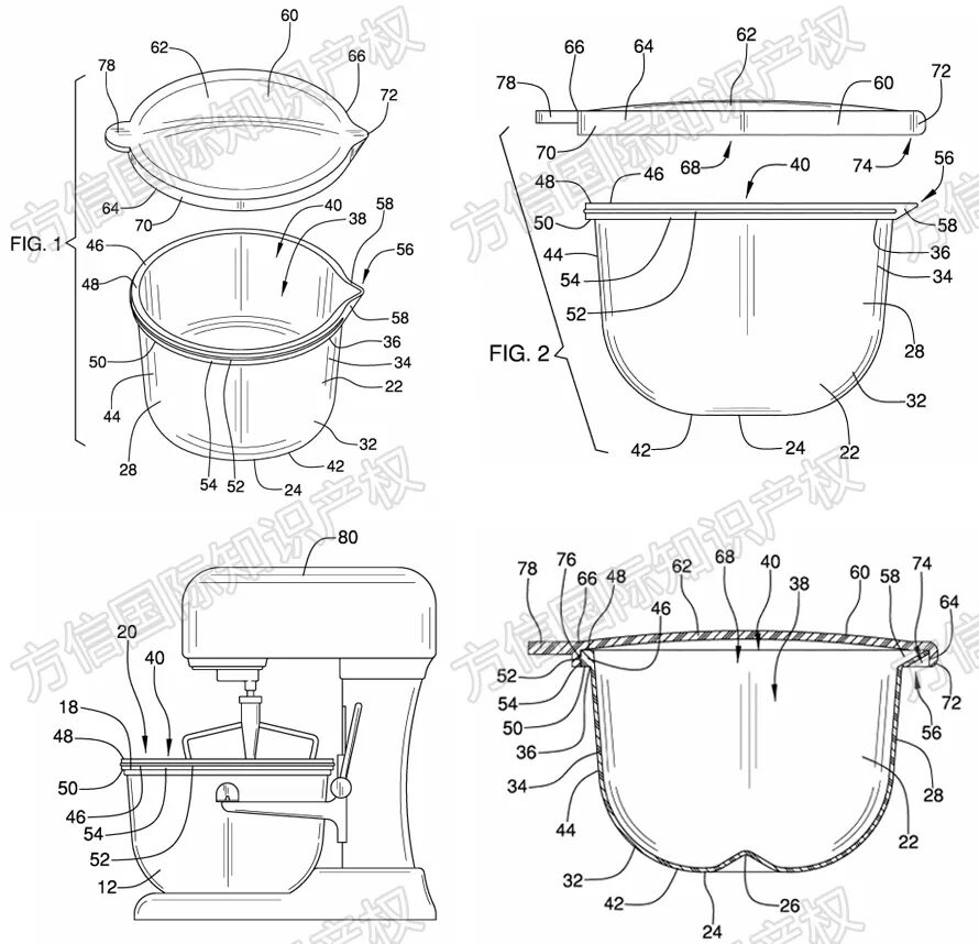 2026-cv-00236，爆火厨用好物Mixaid搅拌碗专利维权行动已启动！