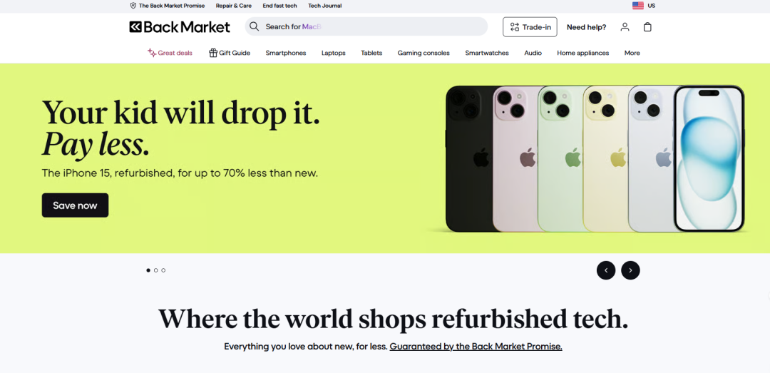 一天一家跨境电商欧洲版图：法国