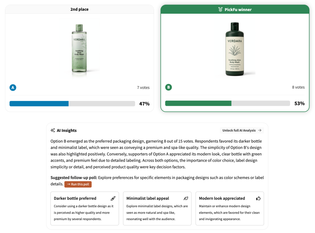 【产品包装优化指南】：如何通过问卷调研，让你的包装在5秒内“抓住”消费者？