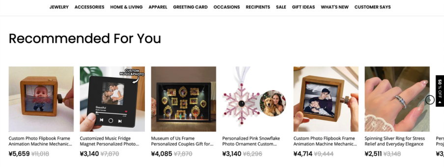 独立站干货｜如何有效设计产品类目页Collection Page提升销量