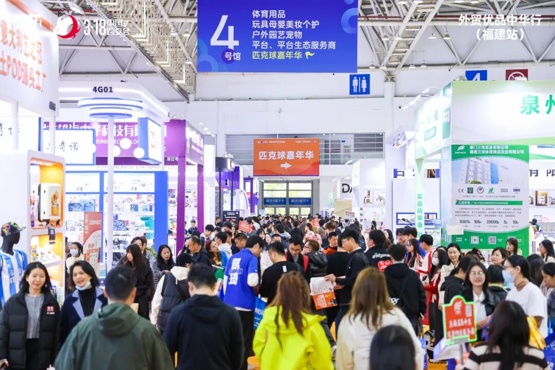 热度拉满!锦品出海闪耀第六届中国跨交会,收官日精彩继续 2 热度拉满!锦品出海闪耀第六届中国跨交会,收官日精彩继续