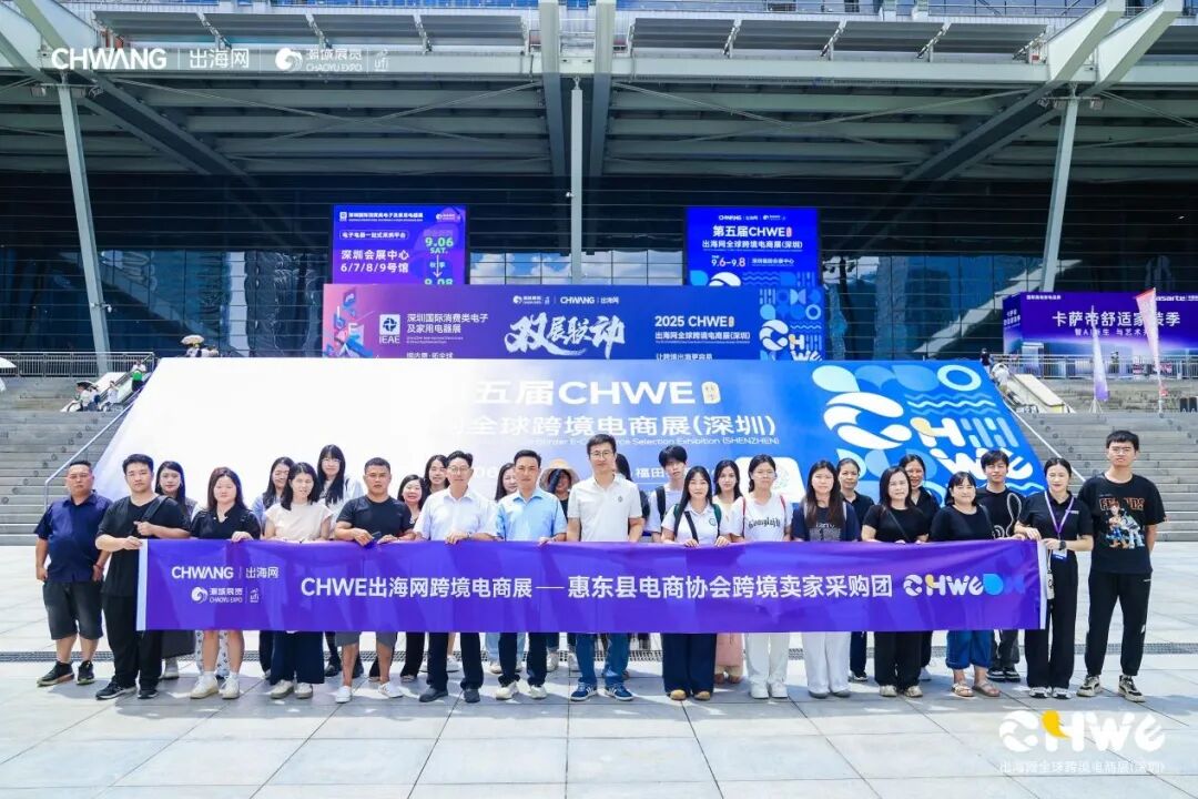 为什么说这是一场能帮你“赚钱”的展会？3月30日深圳见分晓！