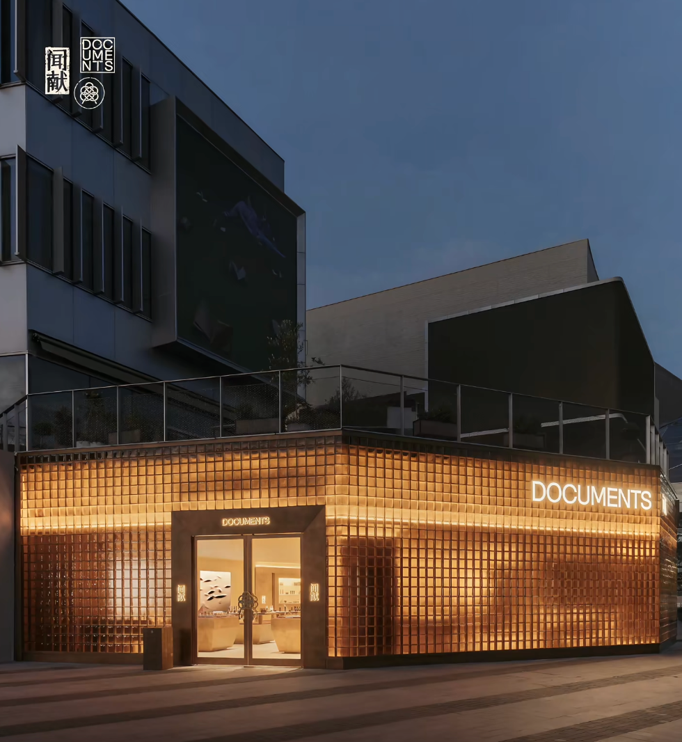 单价1500+,闻献如何让高傲的巴黎人为中国香买单? 4 单价1500+,闻献如何让高傲的巴黎人为中国香买单?