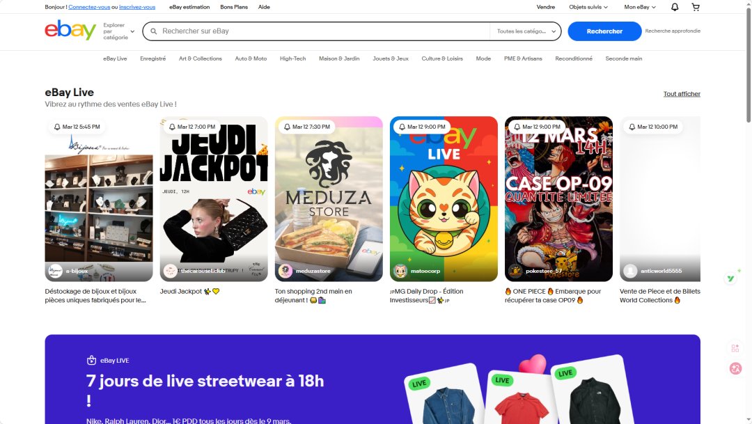 一天一家跨境电商欧洲版图：法国