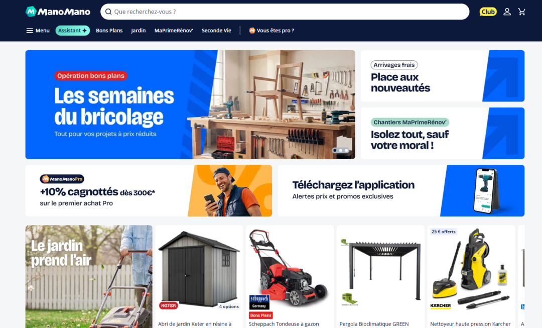 一天一家跨境电商欧洲平台：ManoMano