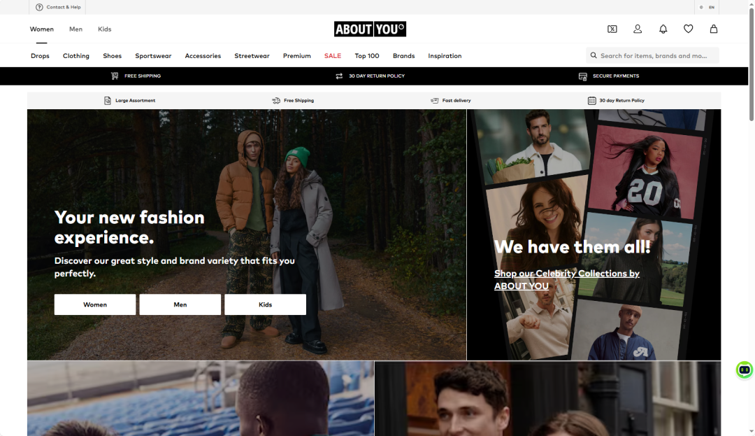 一天一家跨境电商欧洲平台:子不语看重的ABOUT YOU