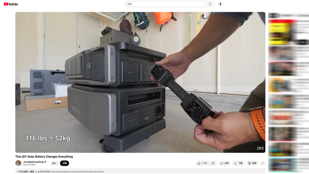 海外红人营销|大疆前高管创业做电源，力压Anker一头？！