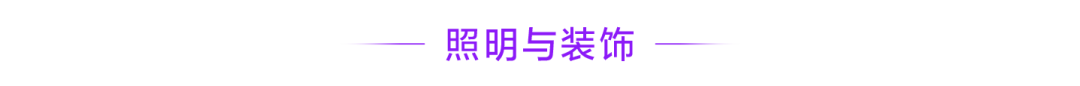320亿家居新赛道开启,这才是2026年东南亚真正的“印钞机”! 19 320亿家居新赛道开启,这才是2026年东南亚真正的“印钞机”!