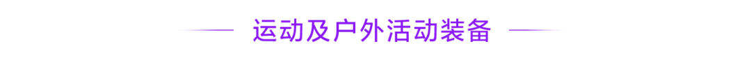 320亿家居新赛道开启,这才是2026年东南亚真正的“印钞机”! 9 320亿家居新赛道开启,这才是2026年东南亚真正的“印钞机”!
