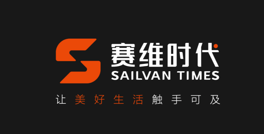 这10家中国跨境电商大卖,藏着的底层密码 8 这10家中国跨境电商大卖,藏着的底层密码