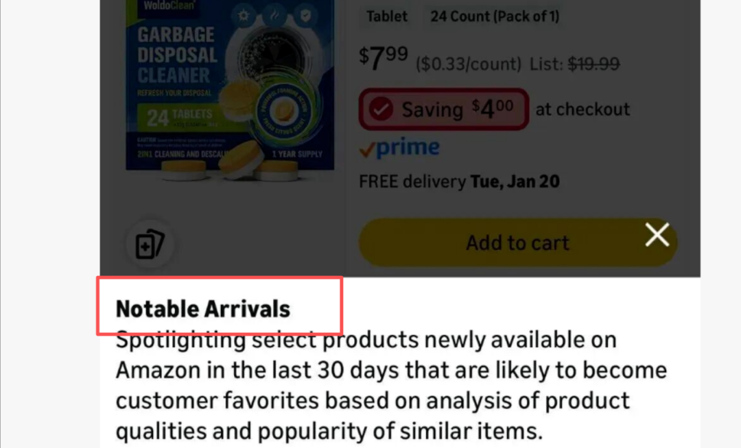 2026亚马逊搜索页五大更新！你的单量就是这么被截胡的