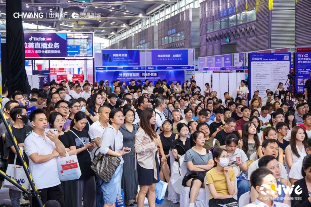 为什么说这是一场能帮你“赚钱”的展会？3月30日深圳见分晓！