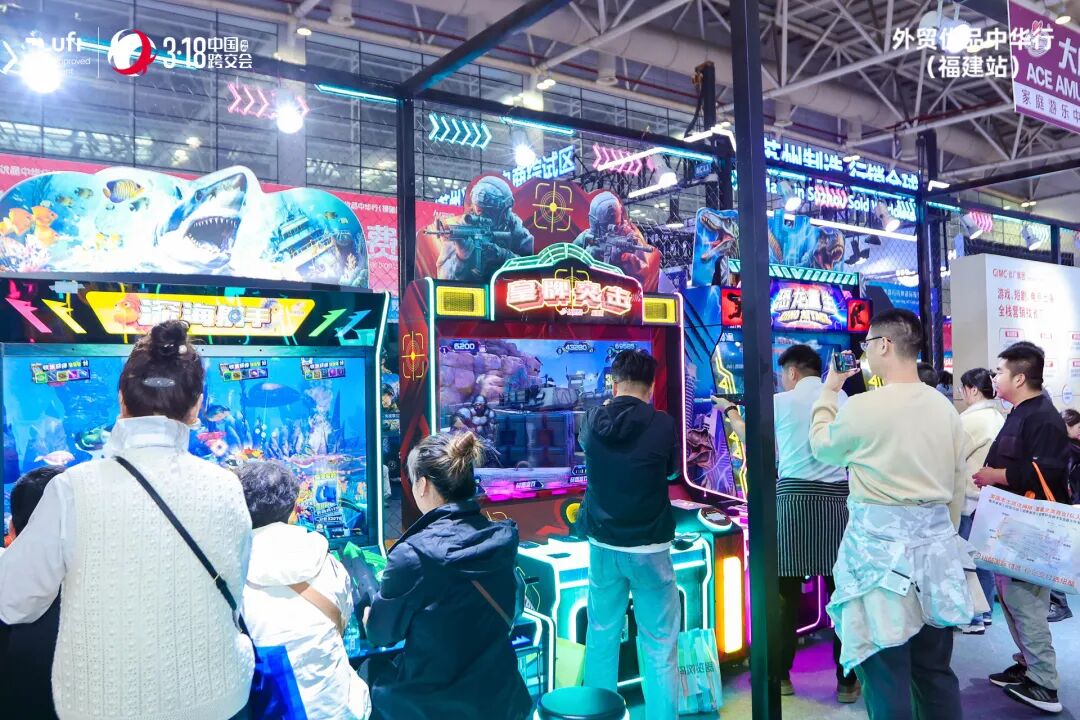 一场高含金量、高创新量、高含“钙”量的跨境电商展——第六届中国跨境电商交易会今日闭幕