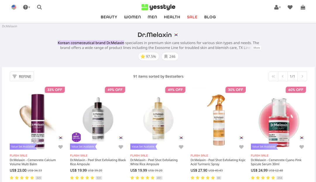 揭秘｜总GMV超1亿美金的“搓泥水”：Dr.Melaxi如何破解护肤爆品生命周期难题？