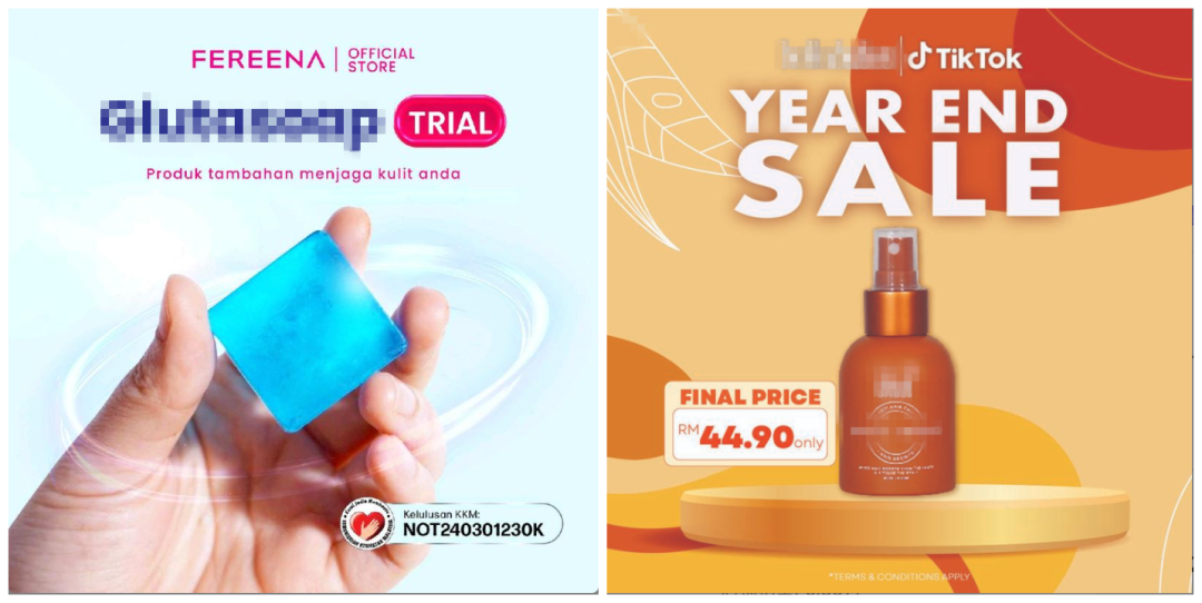 TikTok Shop东南亚市场每周机会洞察第二期