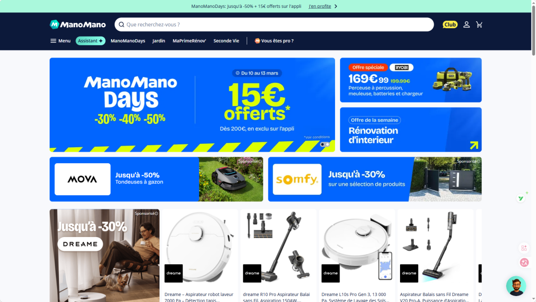 一天一家跨境电商欧洲版图：法国