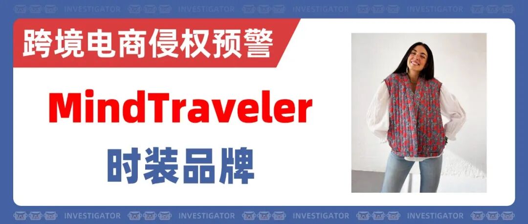 2026-cv-2191，这些色彩鲜明的作品不能用！艺术家INikolov发案！